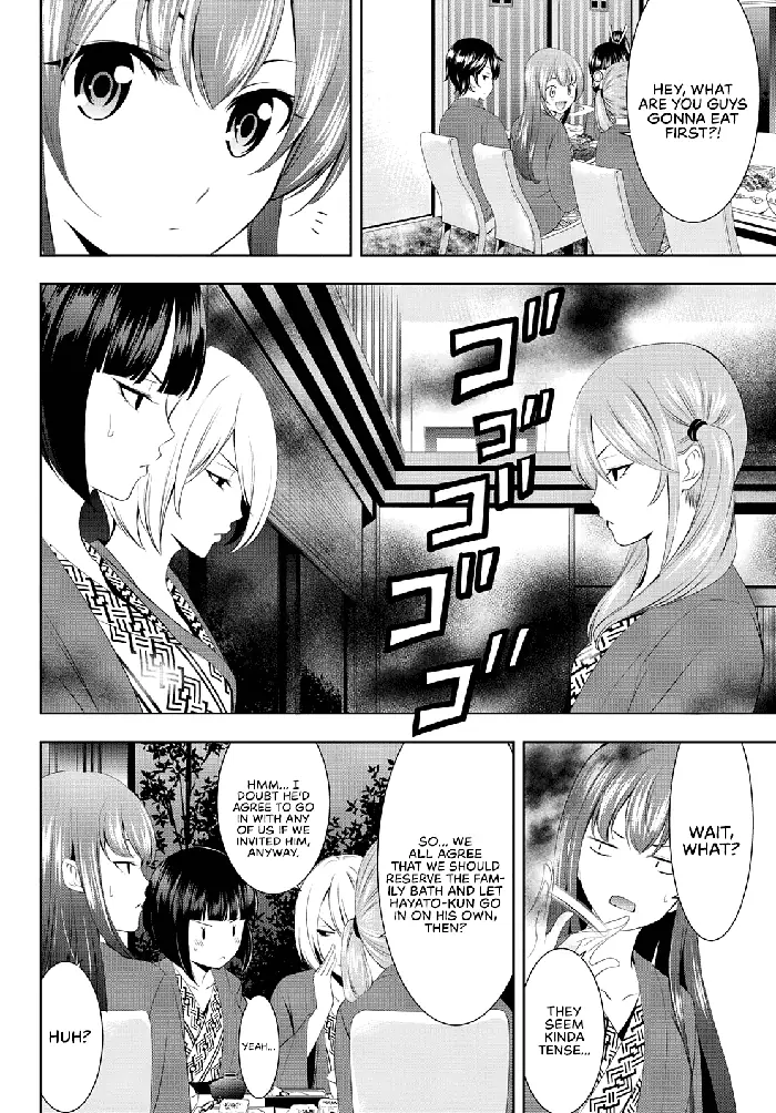 Megami no Cafe Terrace Chapter 60 image 03_optimized